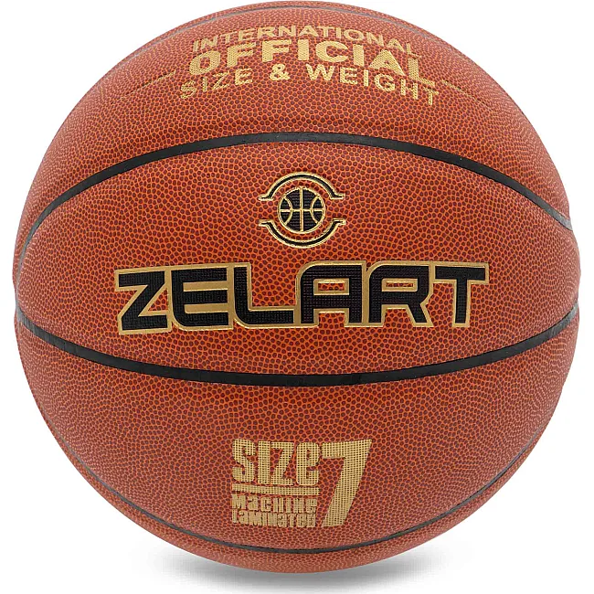 Баскетбольный мяч
 ZELART
 GOLD SERIAS GB4470
 7 (Коричневый)