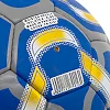 Футбольний м'яч
 BALLONSTAR CHEVERLAST
EA FB-5191 №5 PU (Синій)