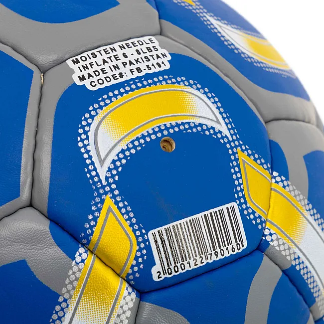 Футбольний м'яч
 BALLONSTAR CHEVERLAST
EA FB-5191 №5 PU (Синій)