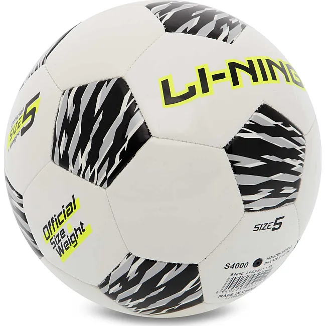 Футбольный мяч
 LI-NING LFQK533-1 №5