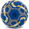 Футбольний м'яч
 BALLONSTAR CHEVERLAST
EA FB-5191 №5 PU (Синій)