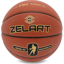 Баскетбольний м'яч ZELART GOLD SERIAS GB4470 7 (Коричневий)