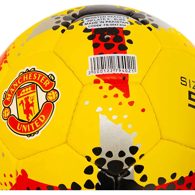 Футбольний м'яч BALLONSTAR MANCHESTER UNITED FB-0047-834 №5 PU