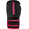 Боксерские перчатки PowerPlay 3024 Ultra Mat Черно-Розовые