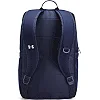 Рюкзак UNDER ARMOUR Triumph Campus BP 23L синій 28х46х15 см