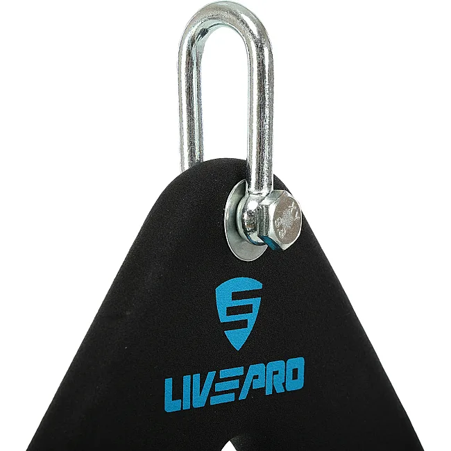 Рукоять для тяги c узким хватом
 V-Bar нескользящее покрытие LiveUp LP8321 23,5см