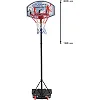 Устойчивая баскетбольная Hudora 71655 ALL STARS 205 см, разноцветная