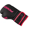 Боксерские перчатки PowerPlay 3024 Ultra Mat Черно-Розовые