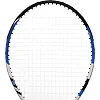 Набор ракеток для большого тенниса детский 2 ракетки в чехле OPPUM PRO 25 BT-8997-25 9-14лет 25