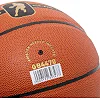 Баскетбольный мяч
 ZELART
 GOLD SERIAS GB4470
 7 (Коричневый)