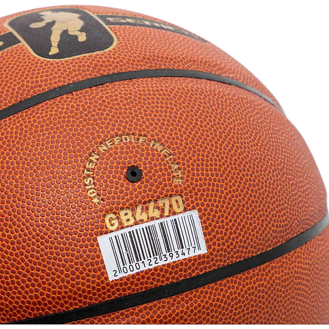 Баскетбольный мяч
 ZELART
 GOLD SERIAS GB4470
 7 (Коричневый)