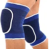 Наколенники спортивные ZELART BC-0835 2шт (Синий)