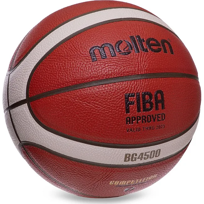 Баскетбольный мяч
 MOLTEN FIBA APPROVED B7G4500
 7