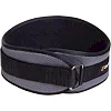 Пояс атлетический текстильный ZELART FI-2634-105 спинка-17см длина-105см