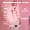 Пляшка для води ION8 750 мл. (ЕКО пляшка) BPA Free, Rose Quartz