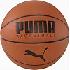 М'яч баскетбольний Puma Basketball Top коричневий 7