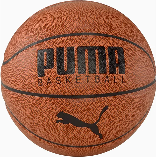 М'яч баскетбольний Puma Basketball Top коричневий 7