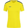 Футболка джерсі Power S/S JAKO 4223-304