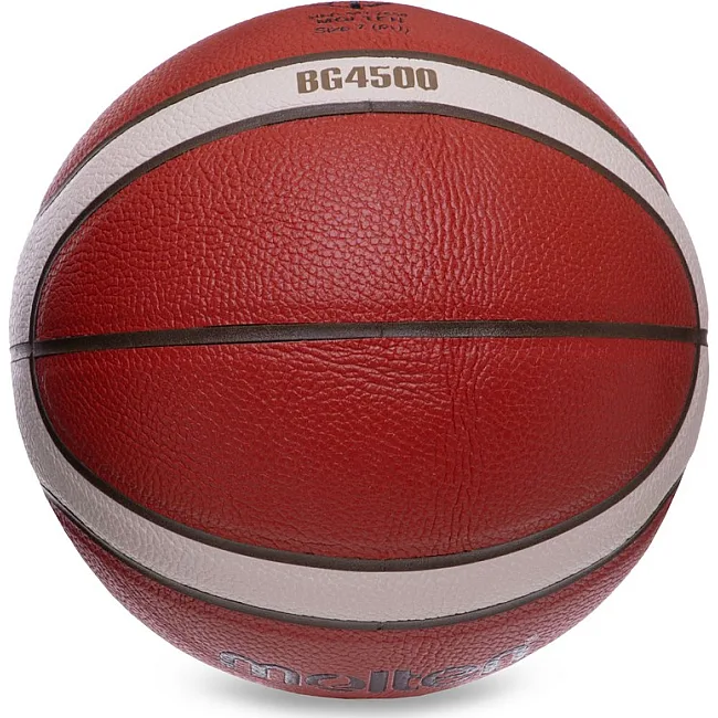 Баскетбольный мяч
 MOLTEN FIBA APPROVED B7G4500
 7