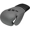 Боксерский набор Adidas Boxing Youth Kit | серо-черный | Adidas KIT23