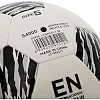 Футбольный мяч
 LI-NING LFQK533-1 №5