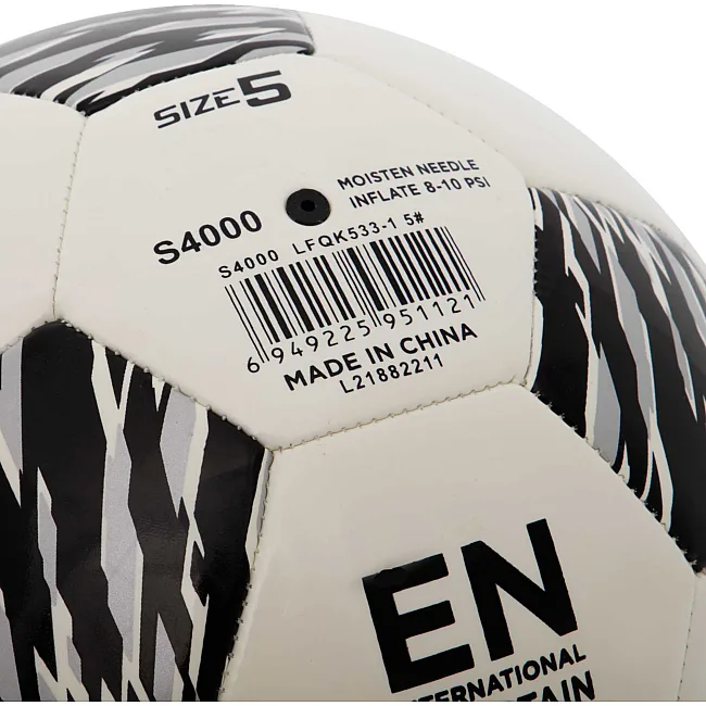 Футбольный мяч
 LI-NING LFQK533-1 №5