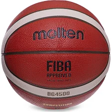 Баскетбольный мяч MOLTEN FIBA APPROVED B7G4500 7
