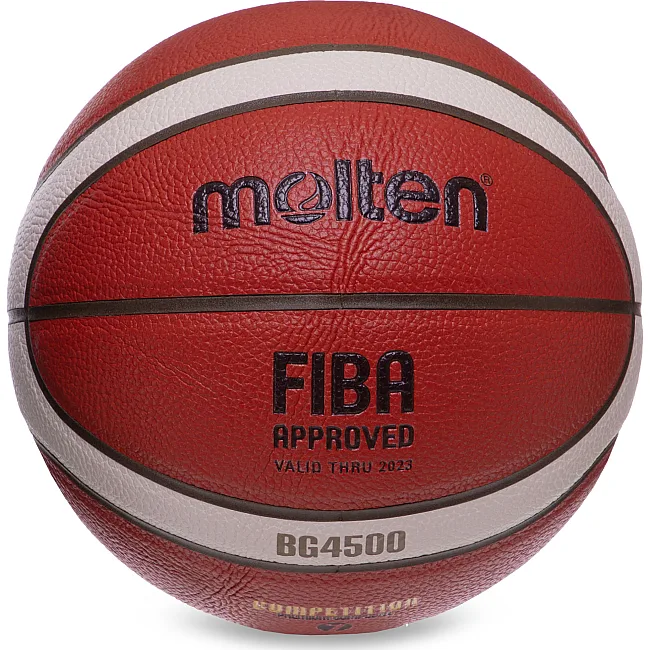 Баскетбольный мяч
 MOLTEN FIBA APPROVED B7G4500
 7