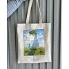 Экошопер BookOpt ВК4087 MONET Женщина с бежевым зонтиком.