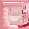 Пляшка для води ION8 750 мл. (ЕКО пляшка) BPA Free, Rose Quartz