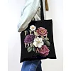 Экошопер Bookopt BK4109 Florar dream черный