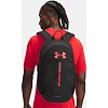 Рюкзак UNDER ARMOUR Hustle Lite Backpack 26,5L чорний 31 х 47 х 17 см