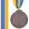 Медаль спортивная с лентой SP-SPORT CELEBRITY C-3168 ø6,5см (Бронзовый)