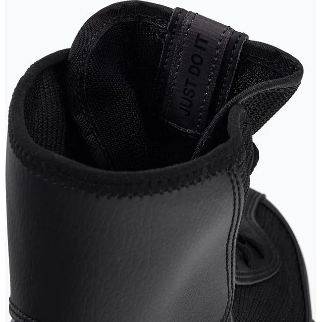Боксерки для бокса NIKE Machomai 2.0 Black