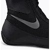 Боксерки для бокса NIKE Machomai 2.0 Black