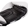 Перчатки для бокса Ringhorns Nitro White