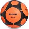 Футзальный мяч MIKASA FLL400-YBK FLL400 №4