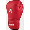 Перчатки для бокса VENUM Contender 1.5 Cherry Red