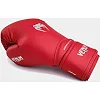 Перчатки для бокса VENUM Contender 1.5 Cherry Red