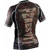 Рашгард Peresvit Immortal Silver Force Rashguard Short Sleeve Lava