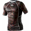 Рашгард Peresvit Immortal Silver Force Rashguard Short Sleeve Lava