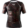 Рашгард Peresvit Immortal Silver Force Lava