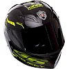 Шлем для мотоцикла интеграл QKE M-9540