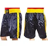 Трусы боксерские EVERLAST МА-6009