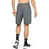 Шорты Under Armour Tech Mesh Short Gray
