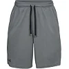 Шорты Under Armour Tech Mesh Short Gray