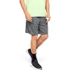 Шорты Under Armour Tech Mesh Short Gray