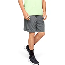 Шорты Under Armour Tech Mesh Short Gray