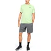 Шорты Under Armour Tech Mesh Short Gray