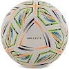 Футбольний м'яч
 JOMA
 HALLEY II 401268-214-T5 №5 (Білий)